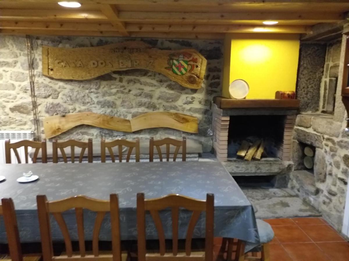Casa Dos Eiriz Guest House Souto ภายนอก รูปภาพ